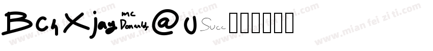 Boijmans字体转换