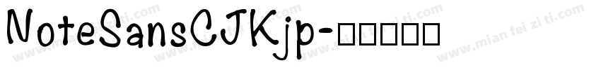 NoteSansCJKjp字体转换