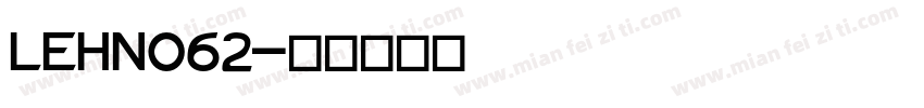 LEHN062字体转换