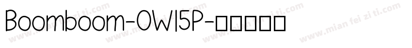 Boomboom-0Wl5P字体转换