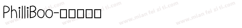 PhilliBoo字体转换