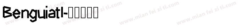 BenguiatI字体转换