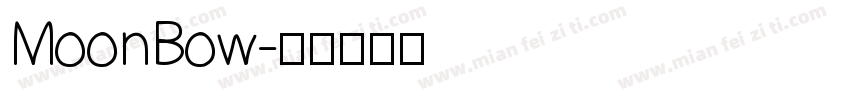 MoonBow字体转换