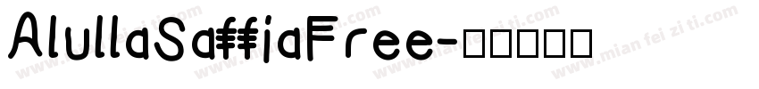 AlullaSaffiaFree字体转换