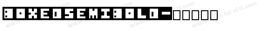 BoxedSemibold字体转换