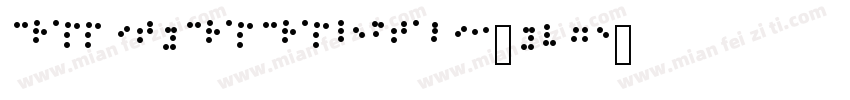 CrappityCrapCrapLeftalic-yv7e字体转换