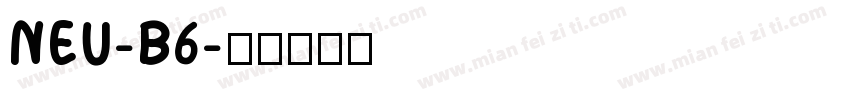 NEU-B6字体转换