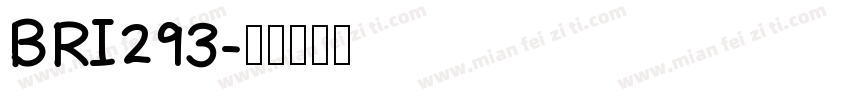 BRI293字体转换