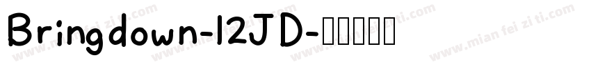Bringdown-l2JD字体转换