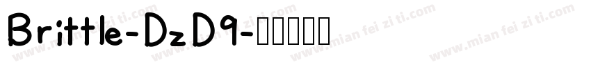 Brittle-DzD9字体转换