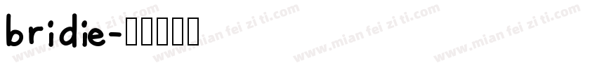 bridie字体转换