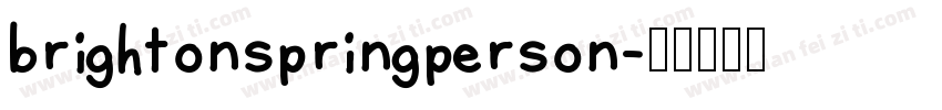 brightonspringperson字体转换