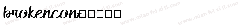 brokencon字体转换