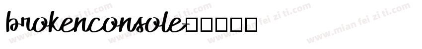 brokenconsole字体转换