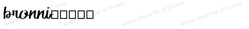 bronni字体转换