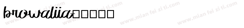 browaliia字体转换