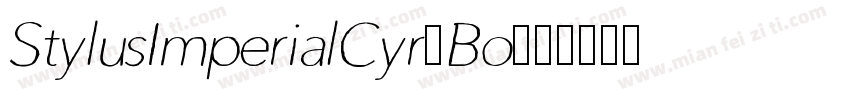 StylusImperialCyr-Bo字体转换