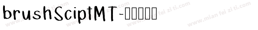 brushSciptMT字体转换