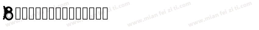 Allicunly字体转换