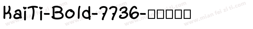 KaiTi-Bold-7736字体转换