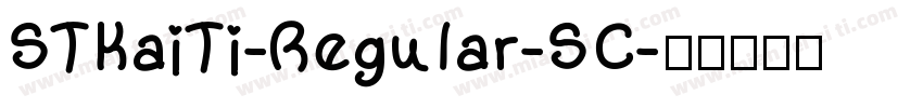 STKaiTi-Regular-SC字体转换