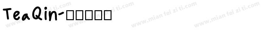 TeaQin字体转换