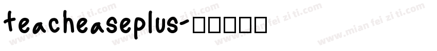 teacheaseplus字体转换