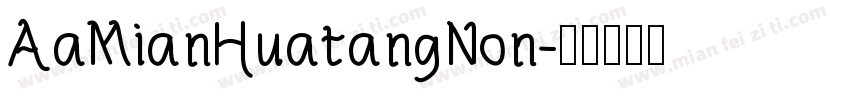 AaMianHuatangNon字体转换