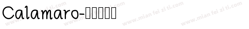 Calamaro字体转换