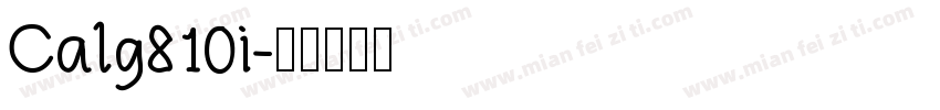 Calg810i字体转换