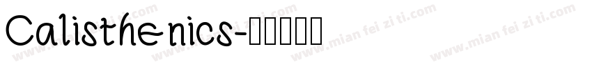 Calisthenics字体转换