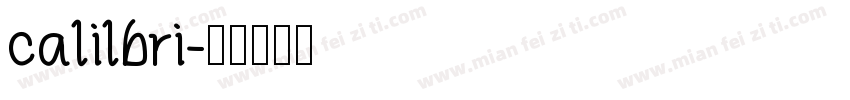 calilbri字体转换