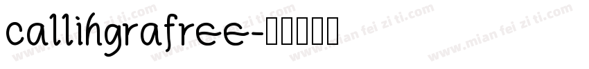 callihgrafree字体转换