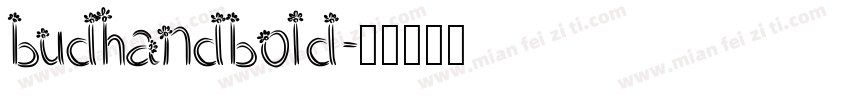 budhandbold字体转换