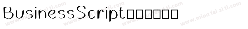 BusinessScript字体转换