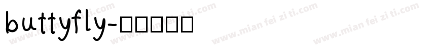 buttyfly字体转换