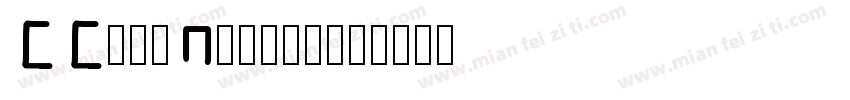 CCmeanwhile字体转换