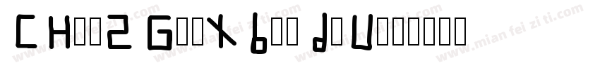 CHei2GB-Xbold-U字体转换