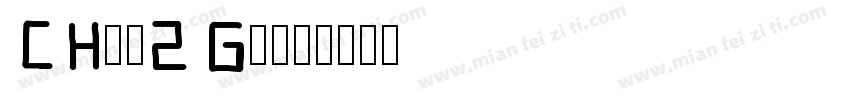 CHei2GB字体转换