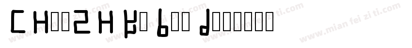CHei2HK-bold字体转换
