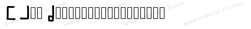 CJaodeguomiaohei字体转换