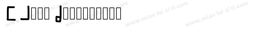 CJgaodegu字体转换