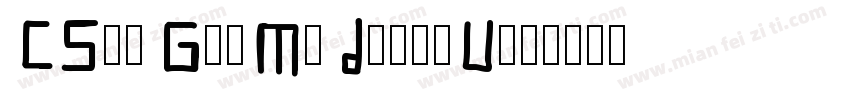 CSuTGB-Medium-U字体转换