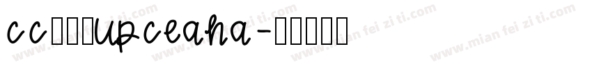 CCodeUPCEANA字体转换