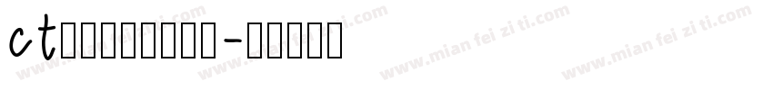 CTlaosongs字体转换