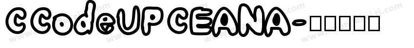 CCodeUPCEANA字体转换