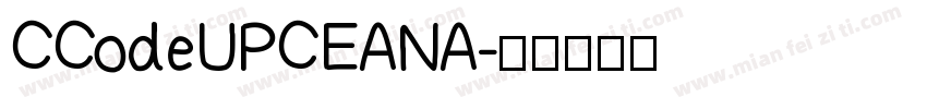 CCodeUPCEANA字体转换