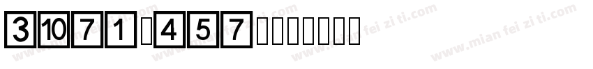 CJgaodegu字体转换