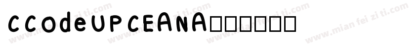 CCodeUPCEANA字体转换