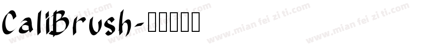 CaliBrush字体转换